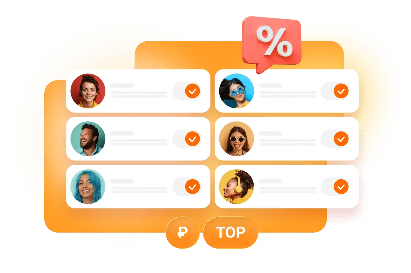 Забронируйте повышенные комиссии для себя и ваших авторов