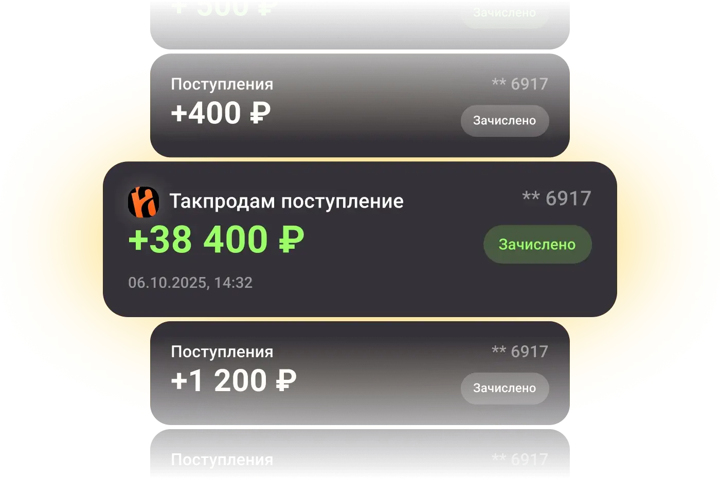 Зарабатывайте на каждом посте и ролике