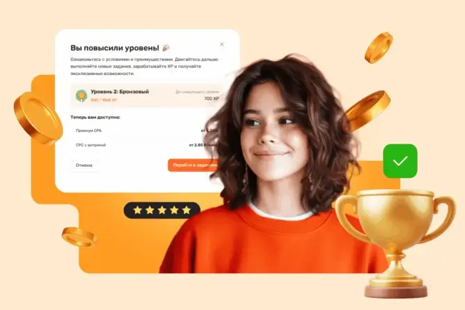 Как блогеру зарабатывать больше на своем контенте с помощью геймификации Такпродам