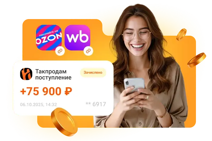 Зарабатывайте на своём контенте легко и без сложных настроек