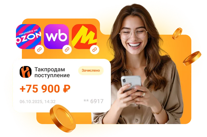 Зарабатывайте на своём контенте легко и без сложных настроек